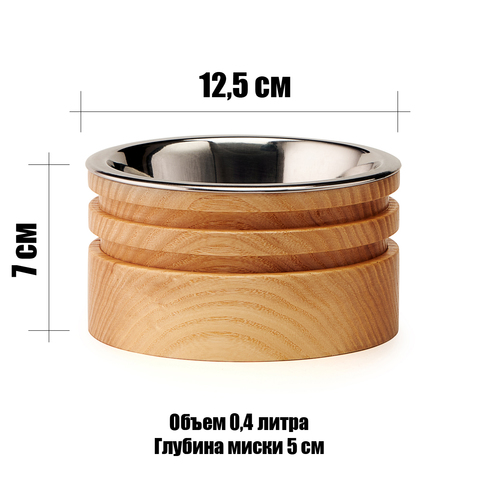 Миска TORRE S
